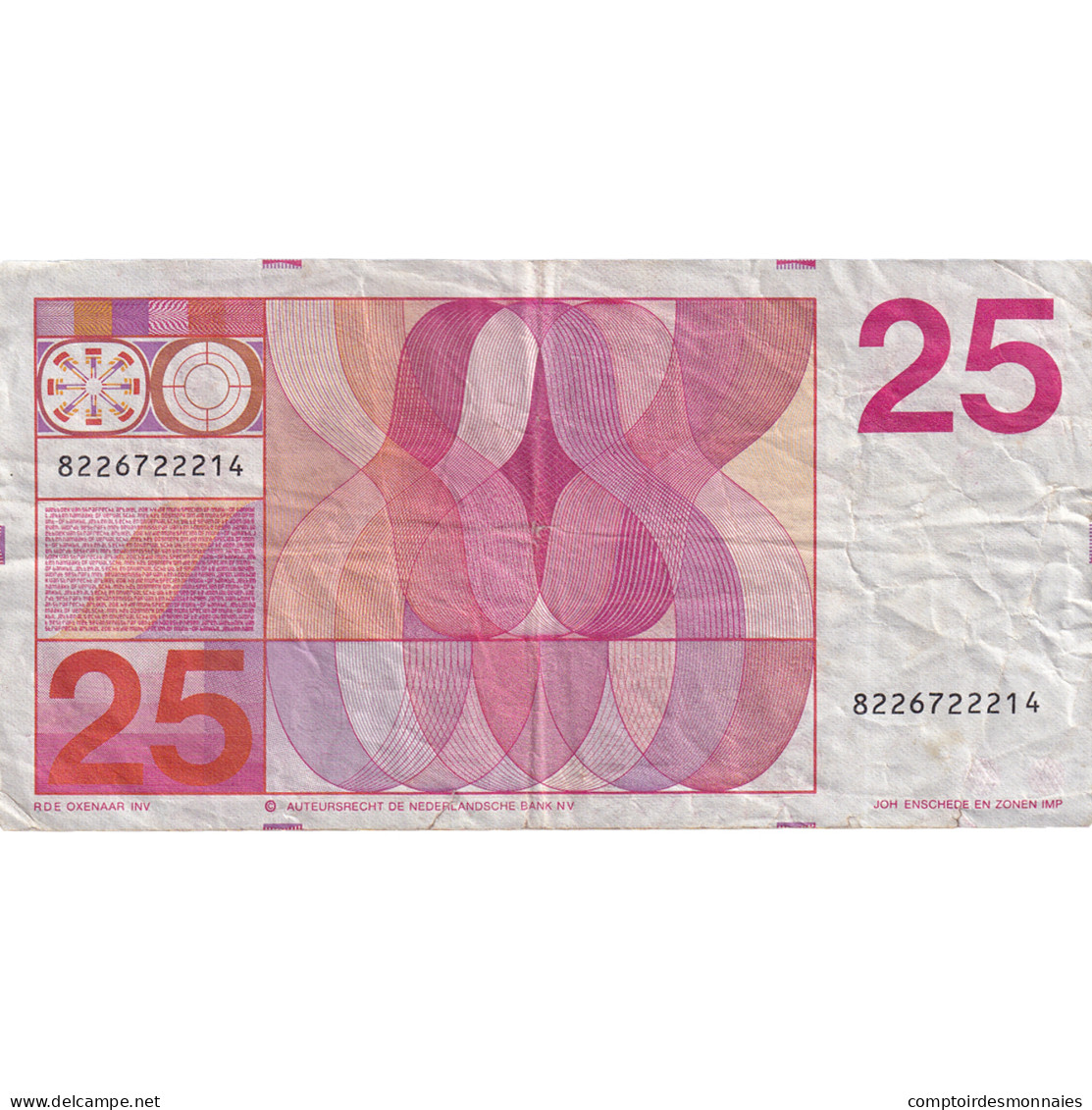 Billet, Pays-Bas, 25 Gulden, 1971, KM:92a, TTB - 25 Florín Holandés (gulden)