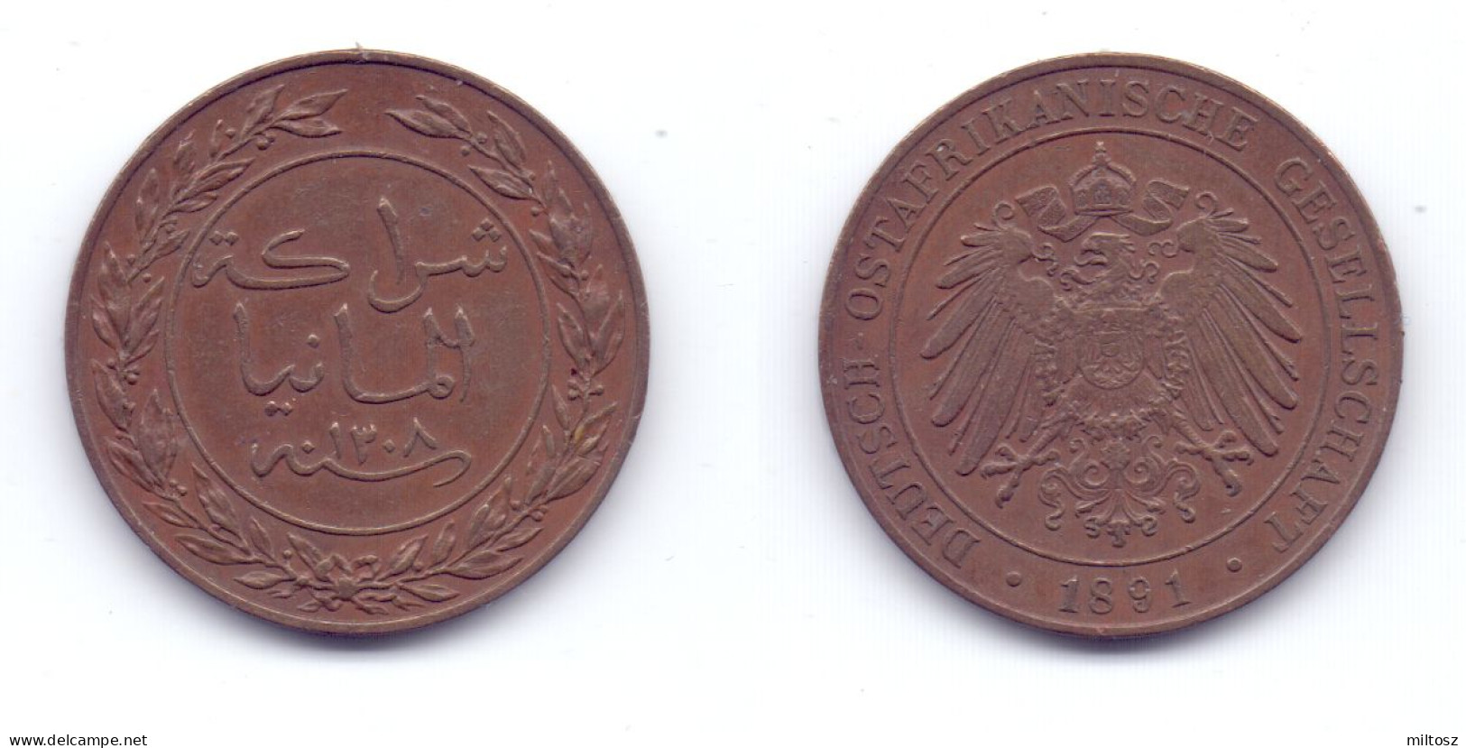 German East Africa 1 Pesa 1891 - Afrique Orientale Allemande