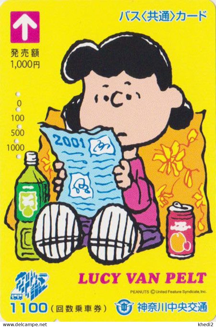 Carte Prépayée JAPON  - BD COMICS - SNOOPY -  LUCY VAN PELT / Lecture  - PEANUTS JAPAN Prepaid Highway Bus Card - 19860 - BD