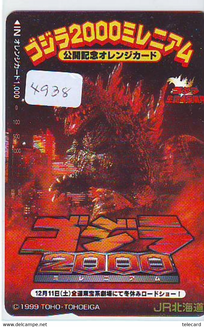 Télécarte Japon  * CINEMA * GODZILLA  (4938) MOVIE * JAPAN Phonecard * Kino - Film