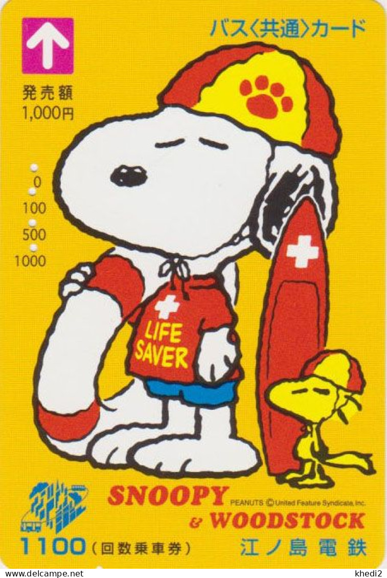 Carte Prépayée JAPON - BD COMICS - SNOOPY Life Saver & WOODSTOCK - PEANUTS Chien Dog  JAPAN Highway Bus Card - 19865 - BD