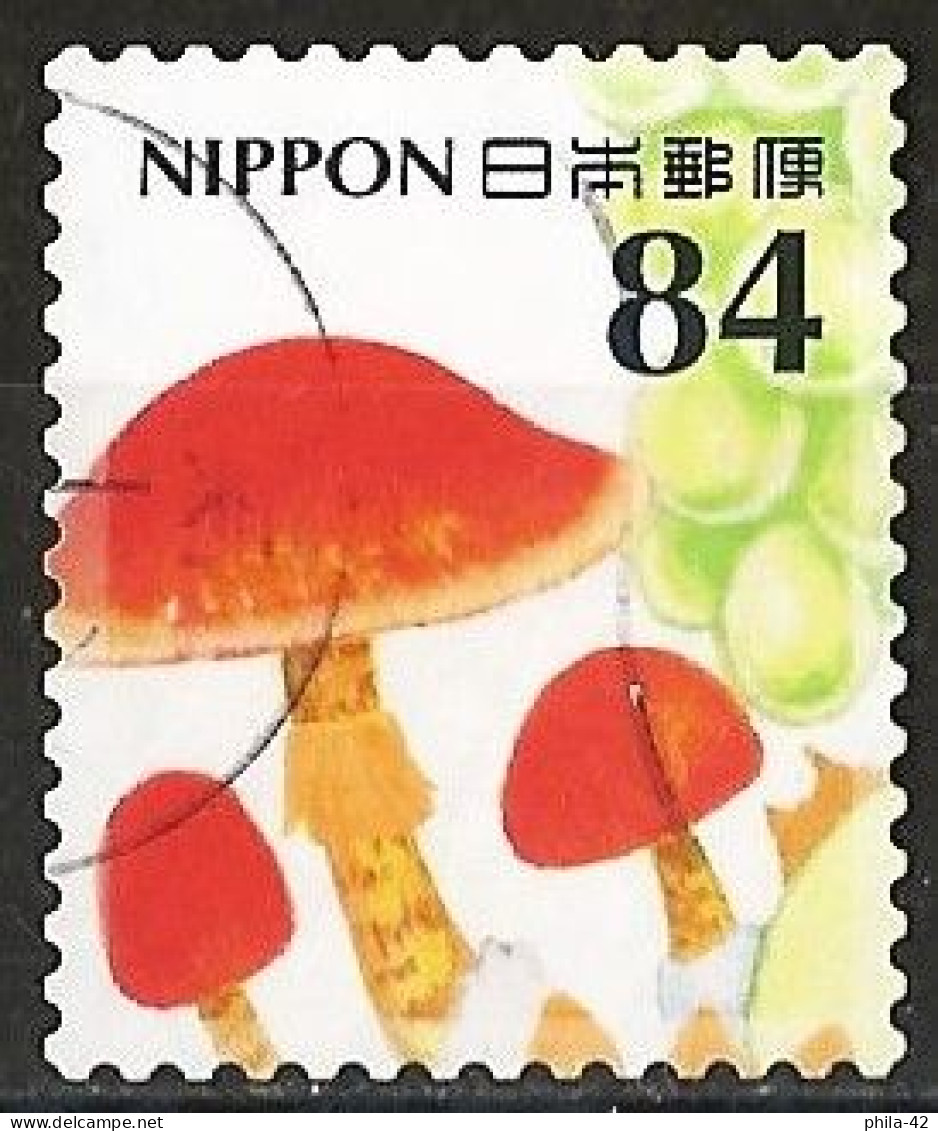 Japan 2019 - Mi 9813 - YT 9451 ( Mushrooms ) - Oblitérés