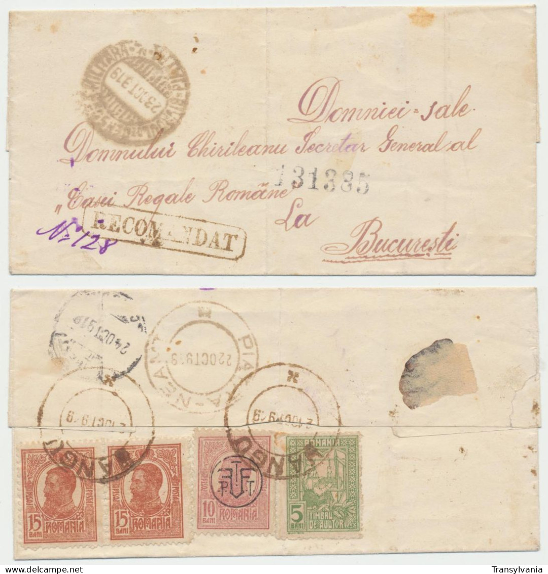 Romania Registered Rural Cover To Royal House From Hangu P.O. Censored Piatra Neamt, With Nice Stamps - 1ste Wereldoorlog (Brieven)