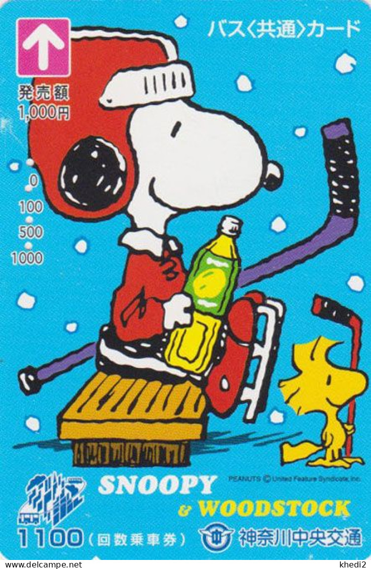 Carte Prépayée JAPON - BD COMICS - SNOOPY & WOODSTOCK / SPORT HOCKEY - PEANUTS Chien Dog  JAPAN Highway Bus Card - 19866 - BD