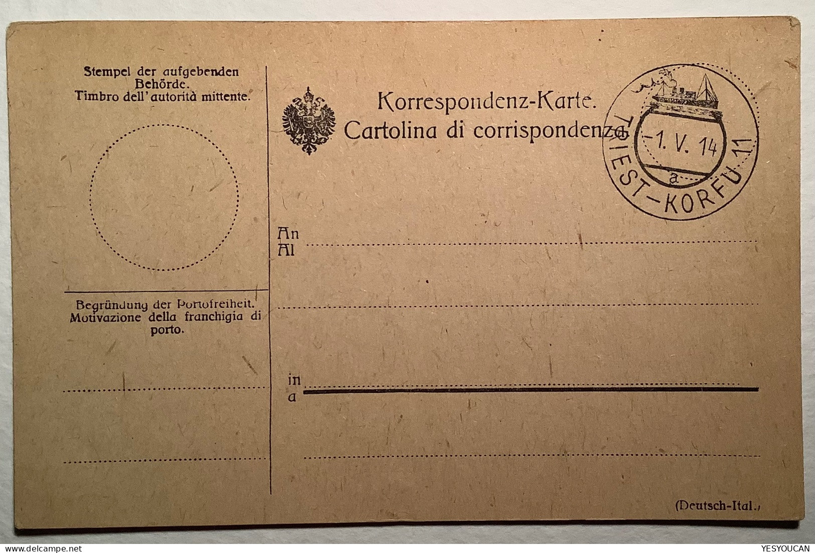 TRIEST-KORFOU-11 1914 Schiffpost RR ! Probeabschlag Österreichischer Llyod (Österreich Greece Corfu Austria Ship Mail - Cartas & Documentos