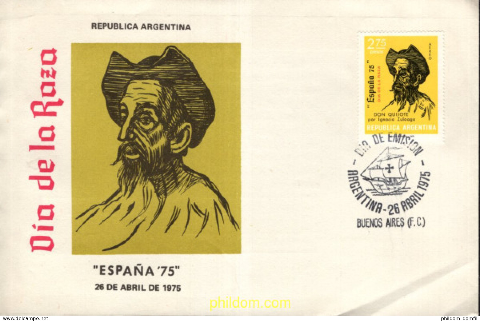 714527 MNH ARGENTINA 1975  - Nuovi