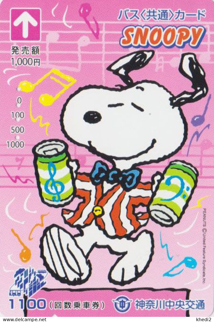 Carte Prépayée JAPON - BD COMICS - SNOOPY Musique Music - PEANUTS Chien Dog JAPAN Highway Bus Card - 19873 - BD