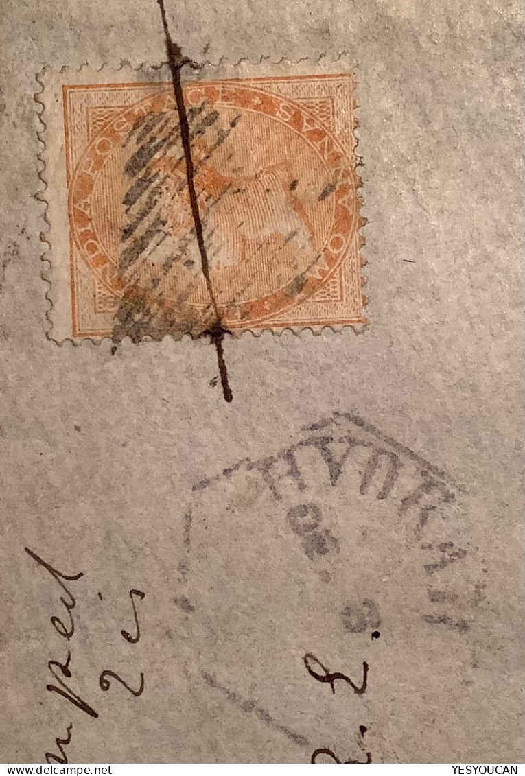 India 1866 Scarce Postmark HYDERABAD (Sindh) Queen Victoria 2a Cover>Bombay (Pakistan Sind Inde Lettre - 1858-79 Crown Colony