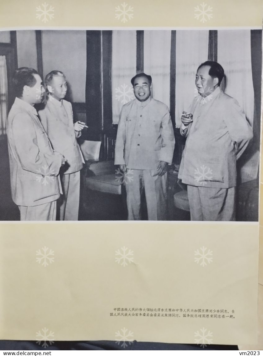 China Mao Tze Dung. Book KWANGTUNG Illustration Of Photo. 1949 - 1959 - Livres Anciens