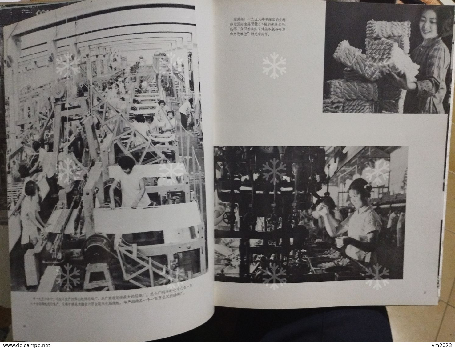 China Mao Tze Dung. Book KWANGTUNG Illustration of photo. 1949 - 1959