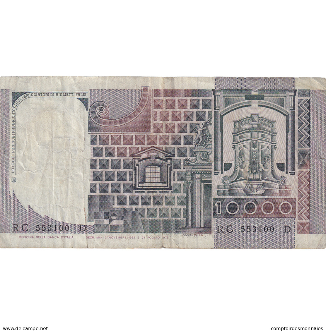 Billet, Italie, 10,000 Lire, 1980-1982, KM:106b, TB+ - 10000 Liras