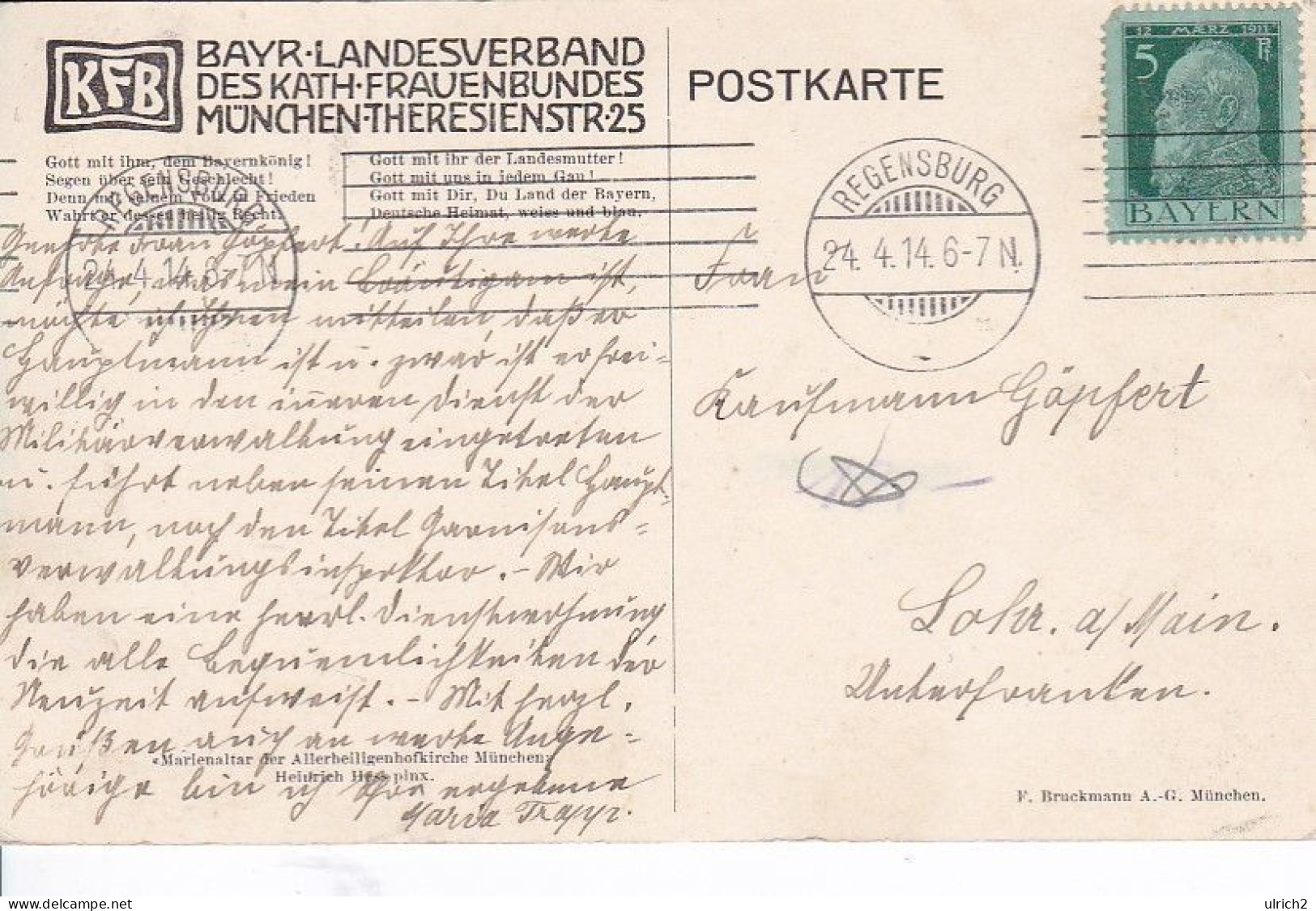 AK St. Ludwig Und St. Theresia Erflehet Schutz Für Unser Königspaar - Kath. Frauenbund München - 1914 (65727) - Heiligen