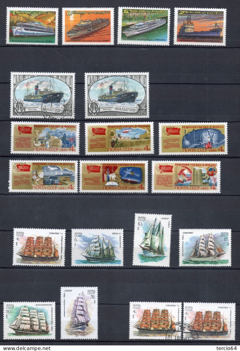 URSS RUSSIE RUSSIA USSR  LOT Vrac Année 1981 Environ 50 Timbres - Altri & Non Classificati