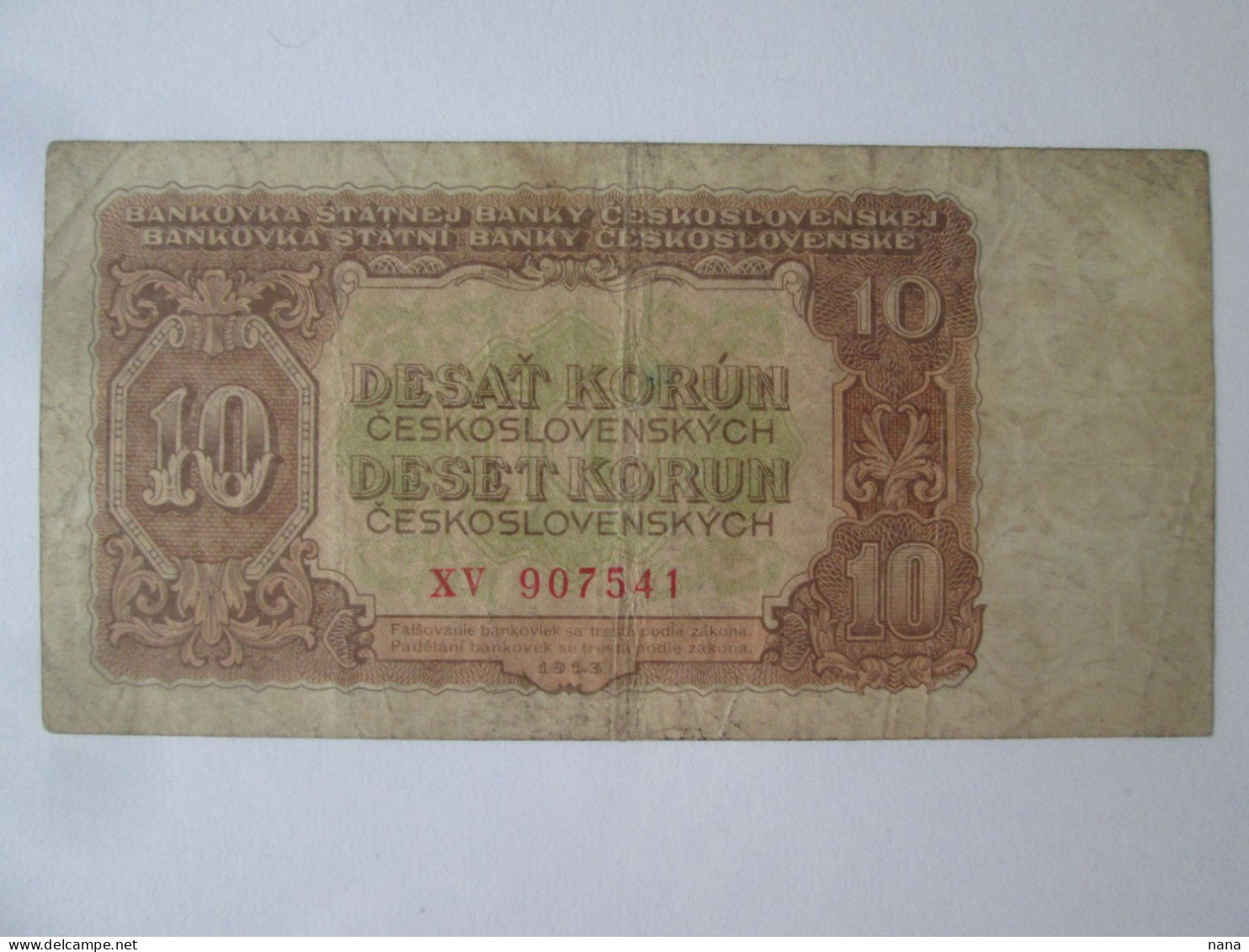 Czechoslovakia 10 Korun 1953 Banknote See Pictures - Tchécoslovaquie