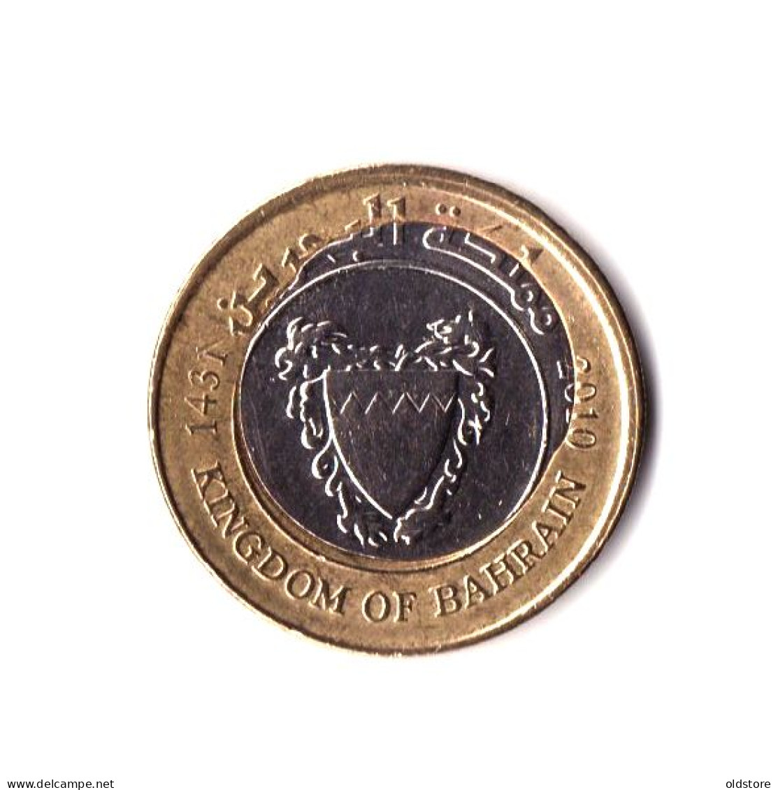 Bahrain Coins - Kingdom Of Bahrain 100 Fils Old Rare ERROR Coin - ND 2010 #2 - Bahrein