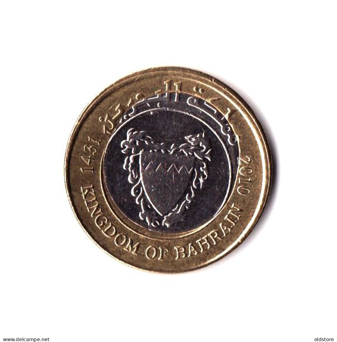Bahrain Coins - Kingdom Of Bahrain 100 Fils Old Rare ERROR Coin - ND 2010 #3 - Bahrein