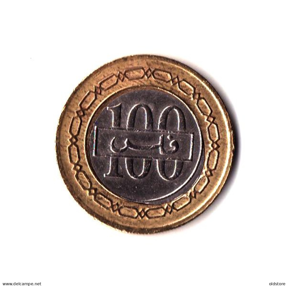 Bahrain Coins - State Of Bahrain 100 Fils Old Rare ERROR Coin - ND 1995 #4 - Bahrain