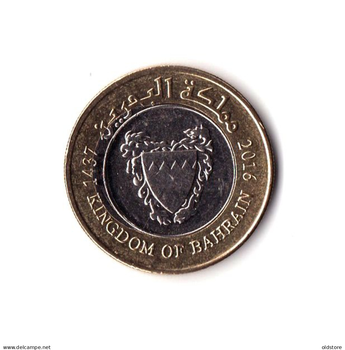Bahrain Coins - Kingdom Of Bahrain 100 Fils Old Rare ERROR Coin - ND 2016 #5 - Bahrain