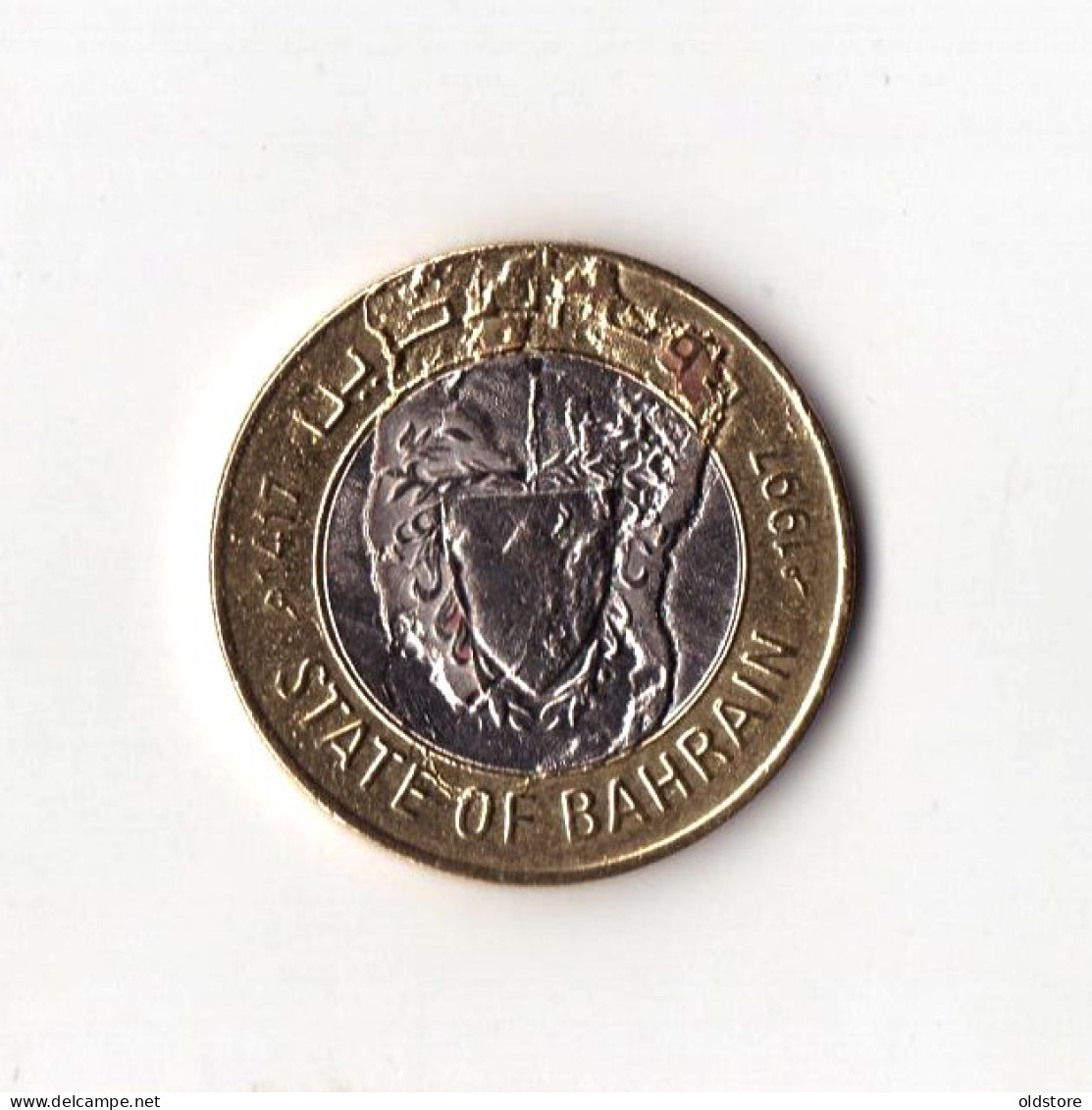 Bahrain Coins - State Of Bahrain 100 Fils Old Very Very Rare ERROR Coin - ND 1997 #6 - Bahrain