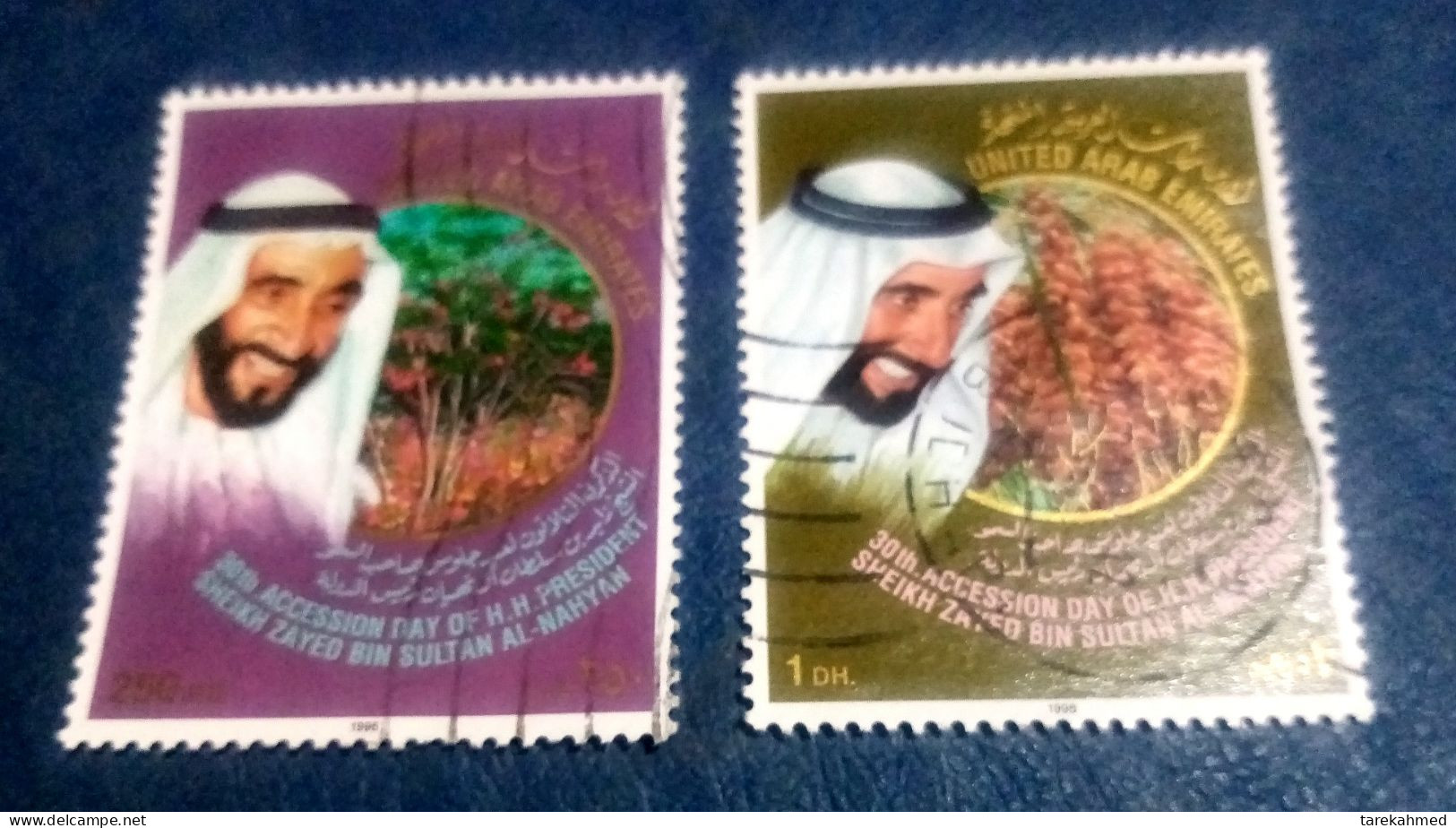 United-Arab-Emirates -  Stamp Of The 30th Anniversary Of Accession Of Shaikh Zayed, Abu Dhabi-1996, VF. - Abu Dhabi