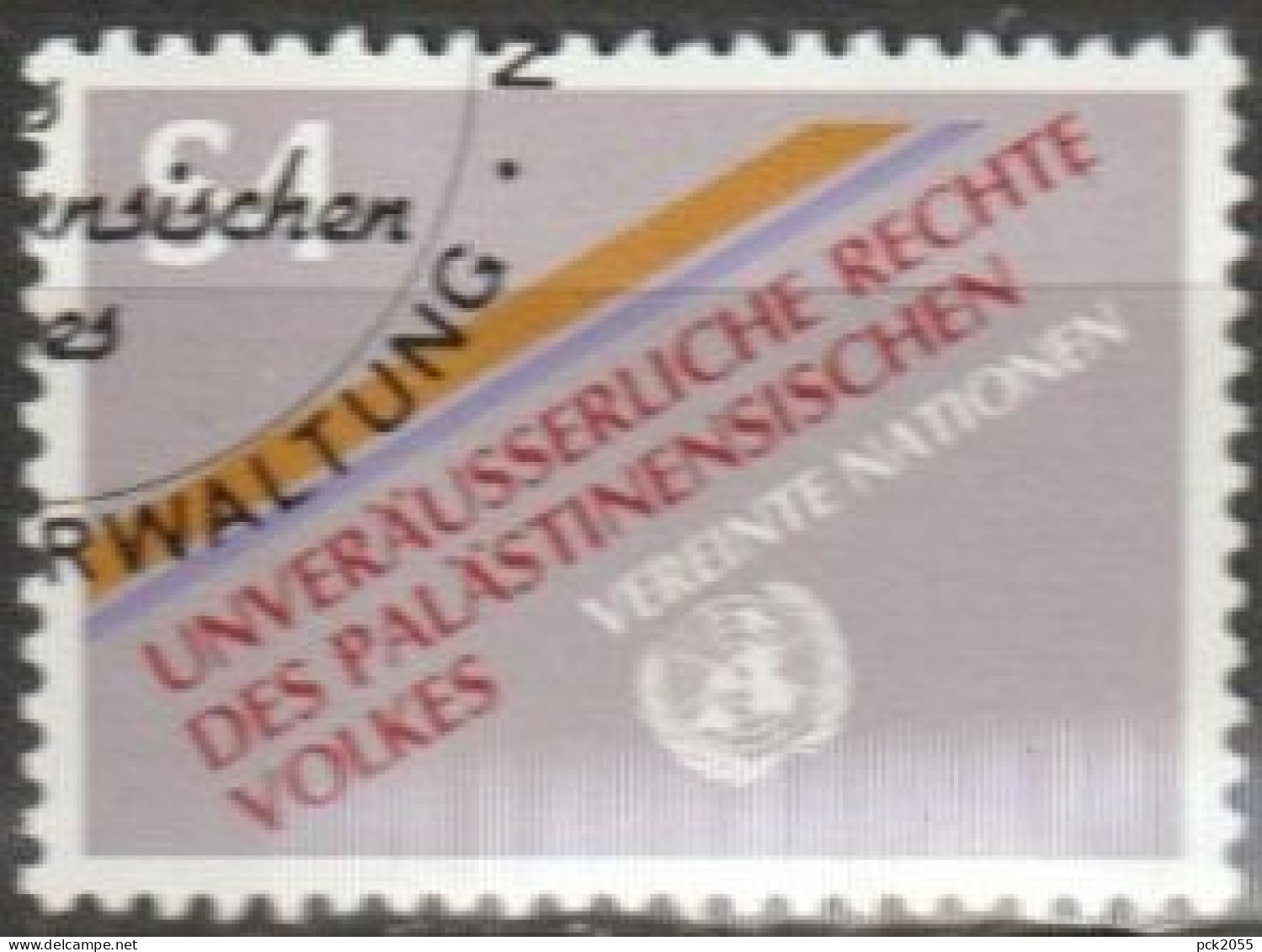 UNO Wien 1980 MiNr.16 O Gest. ( 1583 )  Günstige Versandkosten - Gebraucht