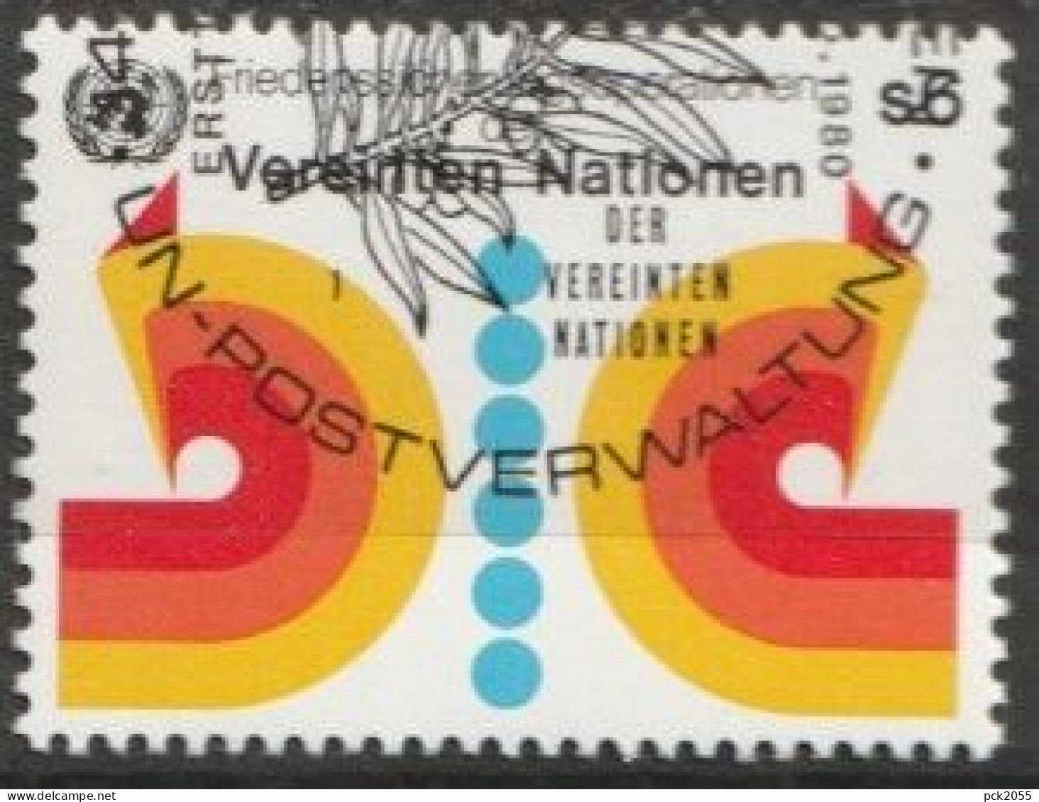 UNO Wien 1980 MiNr.11 O Gest. ( 1595 )  Günstige Versandkosten - Oblitérés