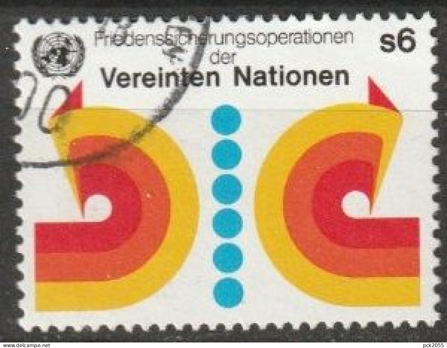UNO Wien 1980 MiNr.11 O Gest. ( 1595/2 )  Günstige Versandkosten - Used Stamps