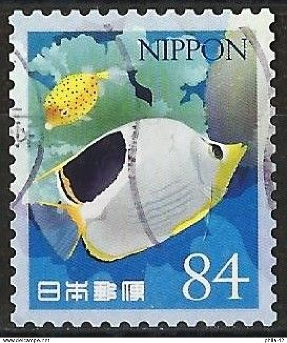 Japan 2020 - Mi 10370 - YT 10000 ( Fishes : Saddle Butterflyfish And Yellow Boxfish ) - Oblitérés