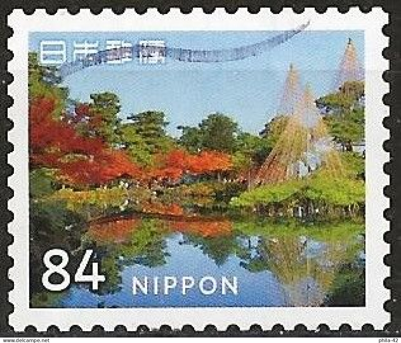 Japan 2019 - Mi 9856 - YT 9492 ( Six Attributes Garden ) - Used Stamps