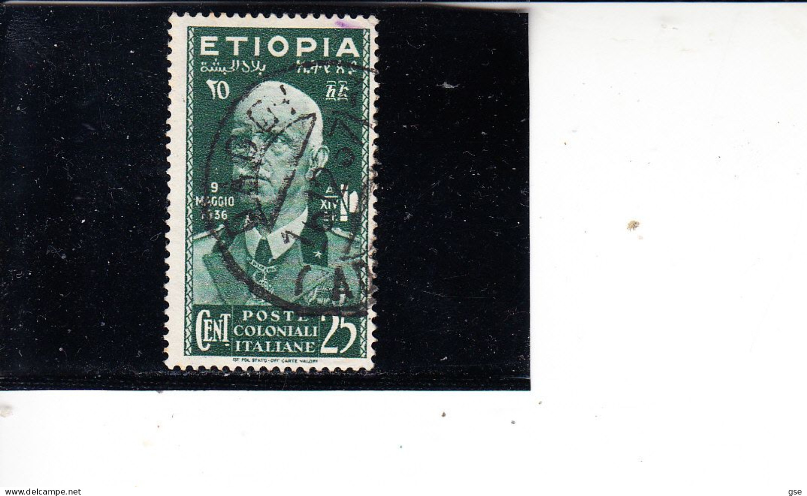 ETIOPIA  1936 -  Sassone  3 - Vittorio Emenuele - Ethiopia