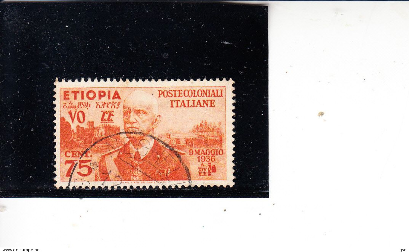 ETIOPIA  1936 -  Sassone  6° - Vittorio Emenuele - Ethiopie