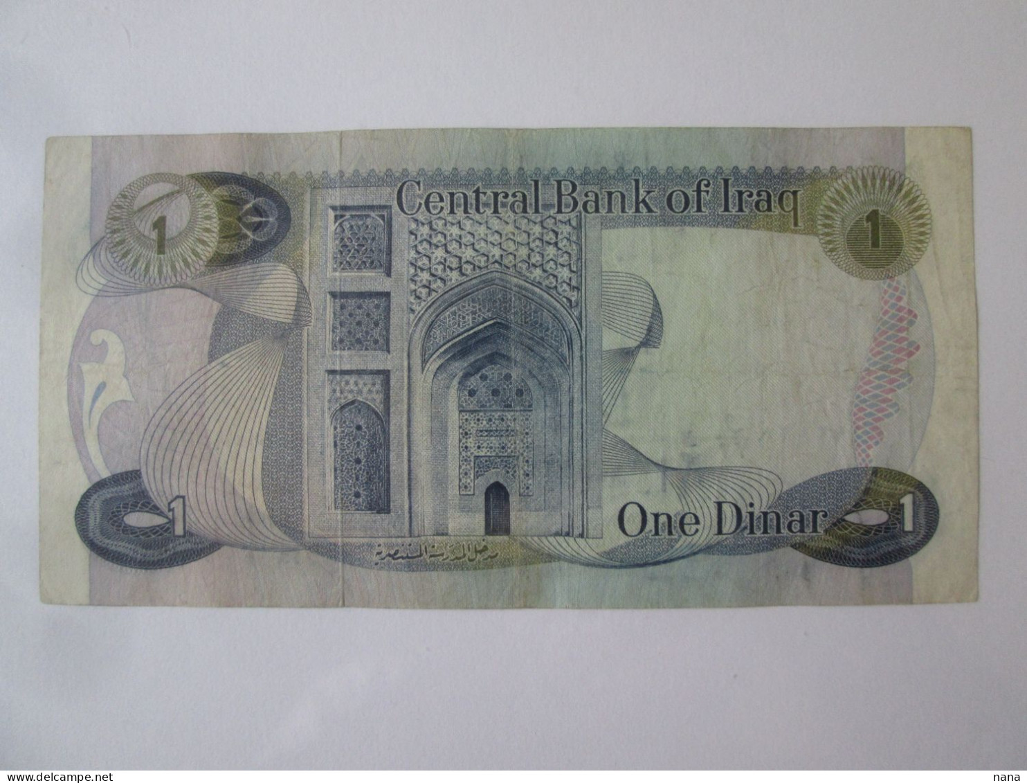 Iraq 1 Dinar 1973 Banknote See Pictures - Iraq
