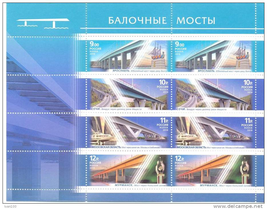 2010. Russia, Bridges Of Russia, Sheetlet, Mint/** - Blocks & Kleinbögen