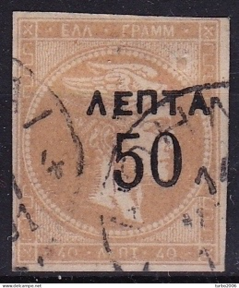 GREECE 1900 Overprints On Large Hermes Head 50 L  / 40 L Grey Flesh Narrow "0" 1½ Mm Between Lepta / 50 Vl. 147 A / 157a - Gebraucht