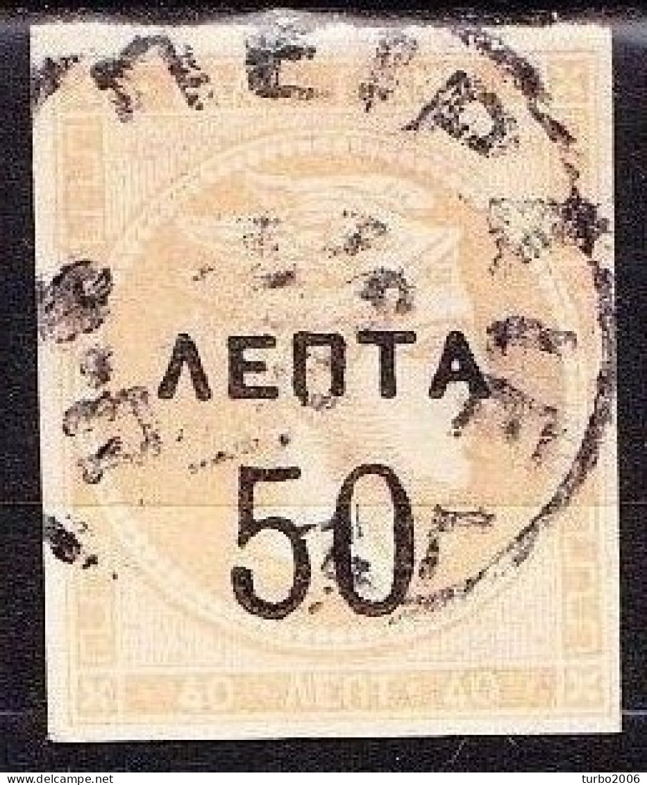 GREECE 1900 Overprints On Large Hermes Head 50 L  / 40 L Grey Flesh Narrow Spaced "0" / Scarce 2 Mm Vl. 147 B / H 157 B - Used Stamps