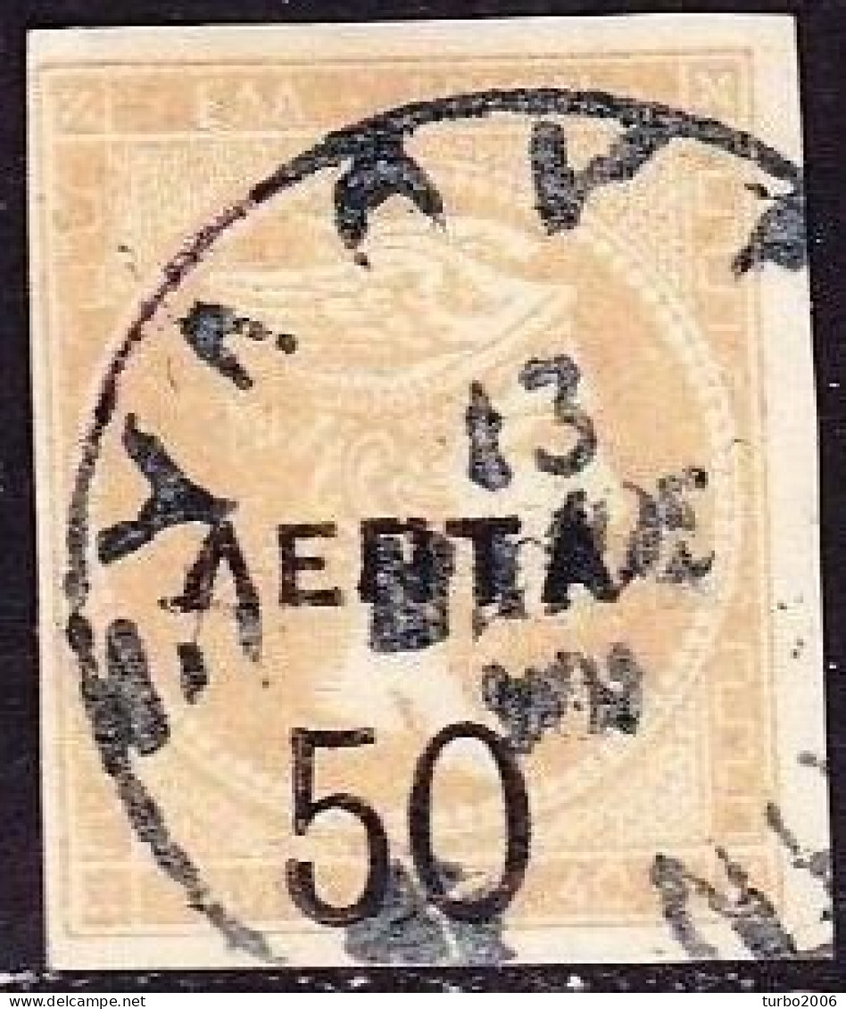 GREECE 1900 Overprints On LHH 50 L  / 40 L Grey Flesh Wide Spaced "0"  Vl. 147 A  / H 157 A See Cancel - Usados