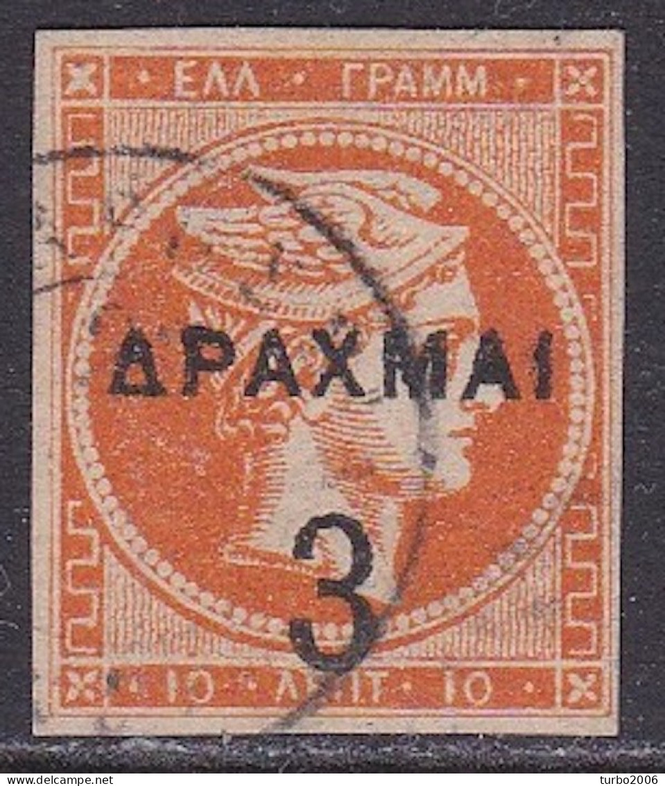 GREECE 1900 4 Mm Overprint On Large Hermes Head 3 Dr.  / 10 L Orange Vl. 148 C / H 158 C - Gebraucht