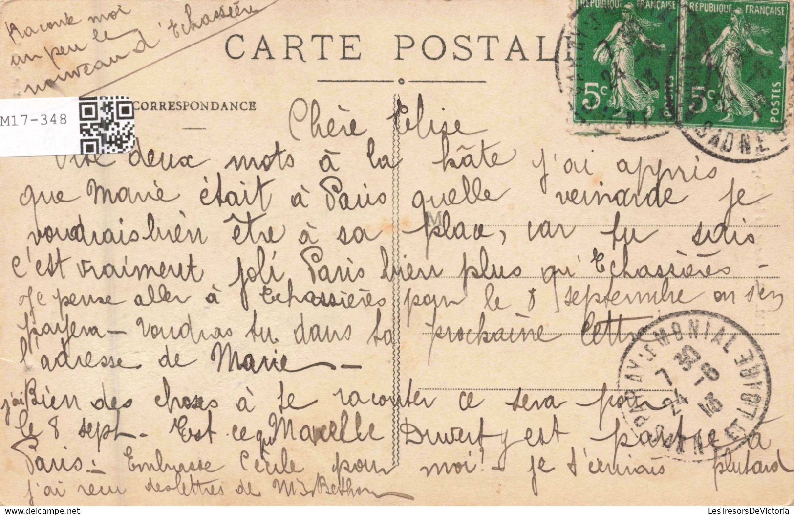 FRANCE - Paray Le Monial - Extérieur De La Chapelle De La Visitation - Carte Postale Ancienne - Paray Le Monial