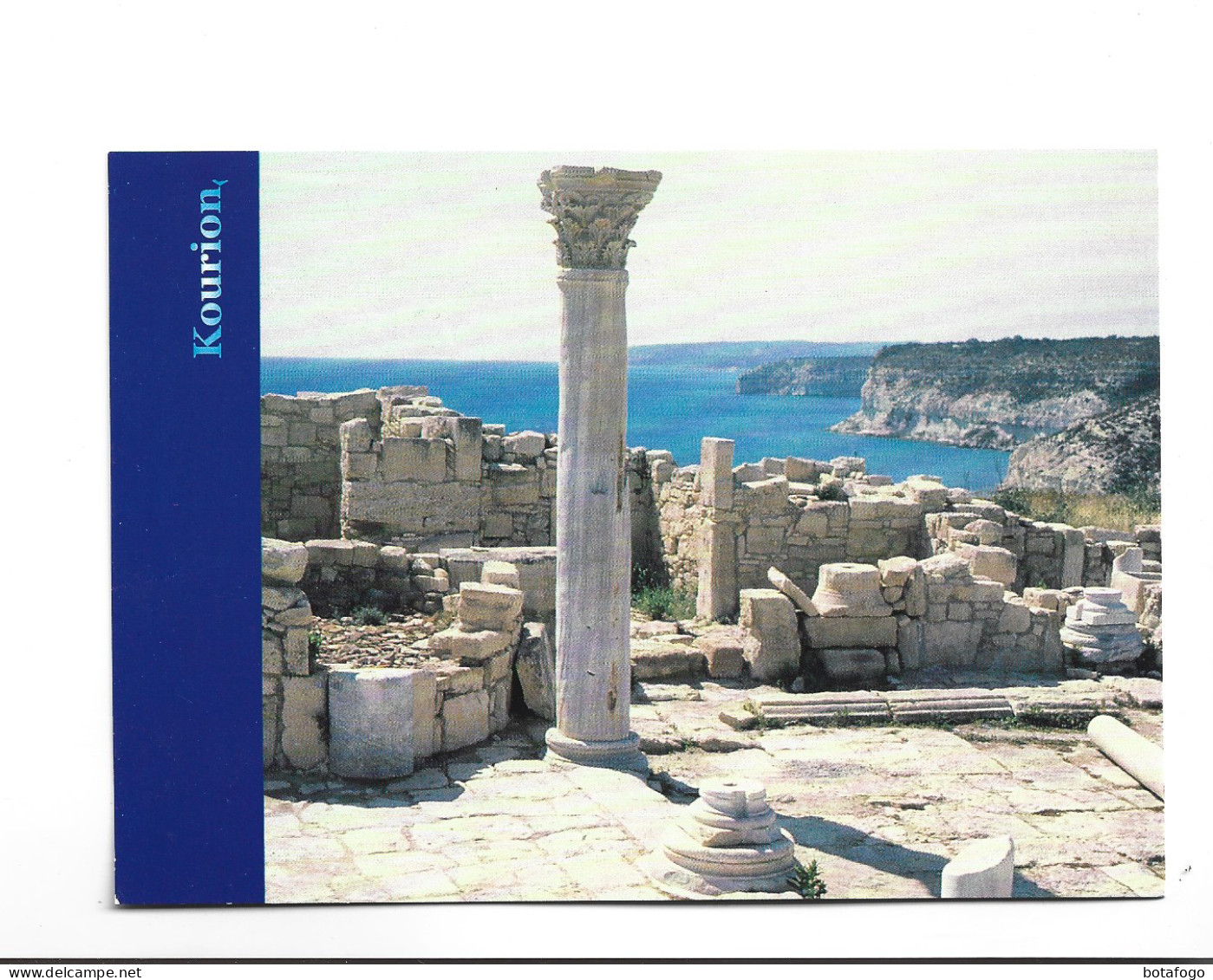 CPM CHYPRE  (timbre Imprime Port Paye)   KOURION - Chypre