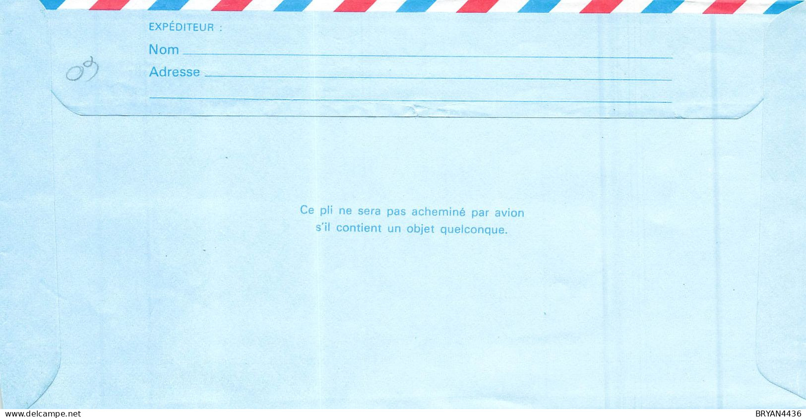 TERRE ADELIE - Posté à Bord DUMONT-DURVILLE - ENTIER POSTAL BICENTENAIRE REVOLUTION FRANCAISE - BEAUX CACHETS - TB ETAT - Enteros Postales