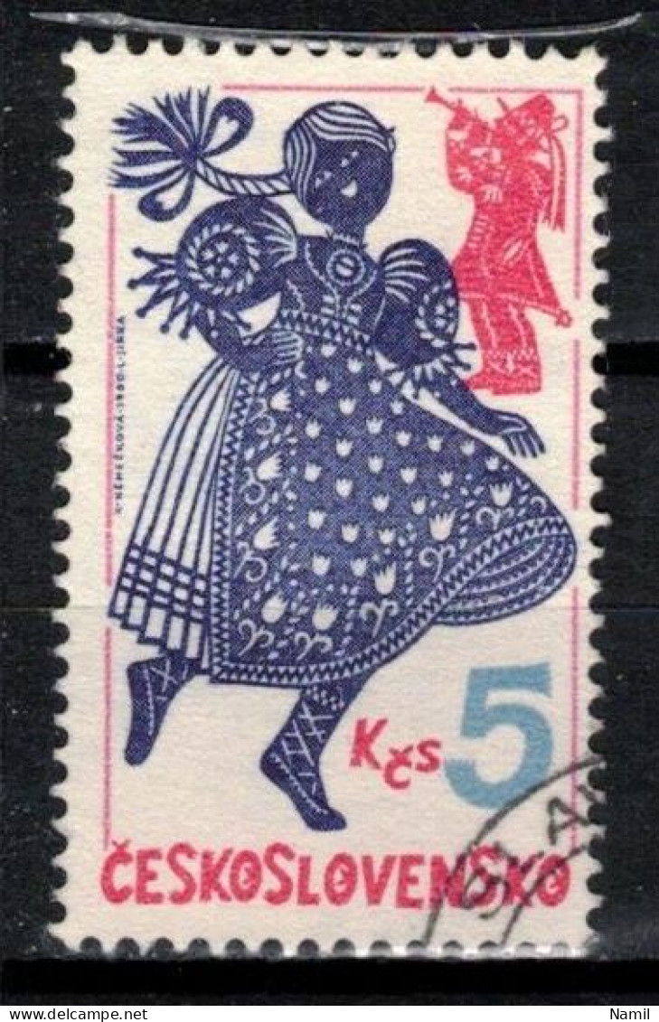 Tchécoslovaquie 1980 Mi 2582 (Yv 2408), Obliteré, Varieté Position 39/1 - Variétés Et Curiosités