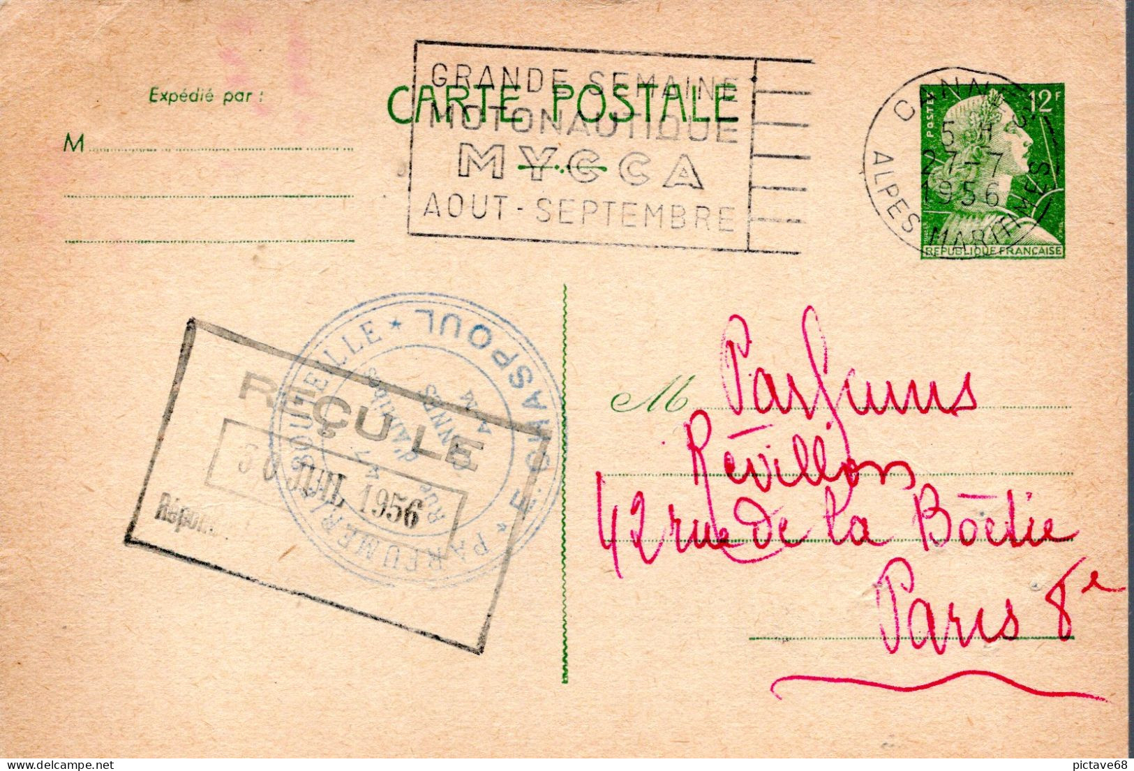 FRANCE / CARTE POSTALE N° 1010-CP1 - Standard Postcards & Stamped On Demand (before 1995)