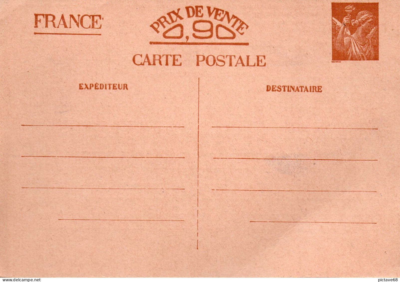 FRANCE / CARTE POSTALE N° SANS VALEUR-CP3- CARTE DE CORRESPONDANCE COMMERCIALE - Standaardpostkaarten En TSC (Voor 1995)