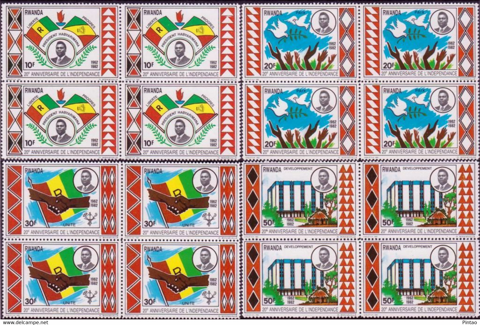 WW064 - Ruanda 1982 -  MNH (QUADRAS) - Unused Stamps