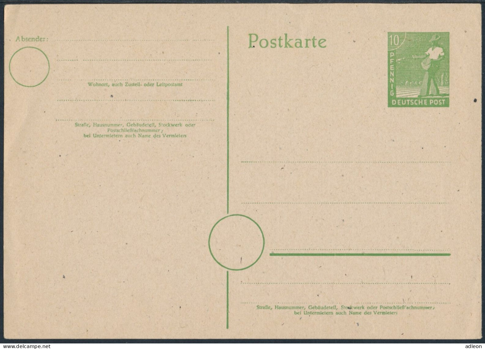 Zone A.A.S. - Entier Postal / Gemeinschaftsaugaben Kontrollrat P961 ** - Entiers Postaux