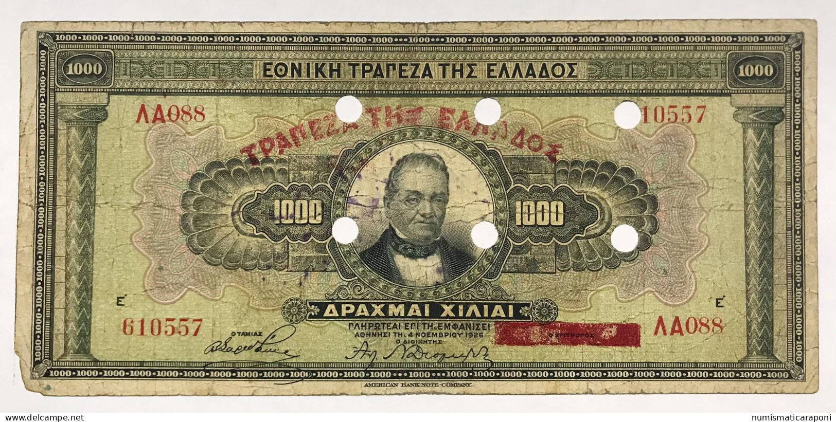 GRECIA Greece 1000 Drachmai 1941 Occupazione Italo Tedesca Lotto.4837 - Grèce