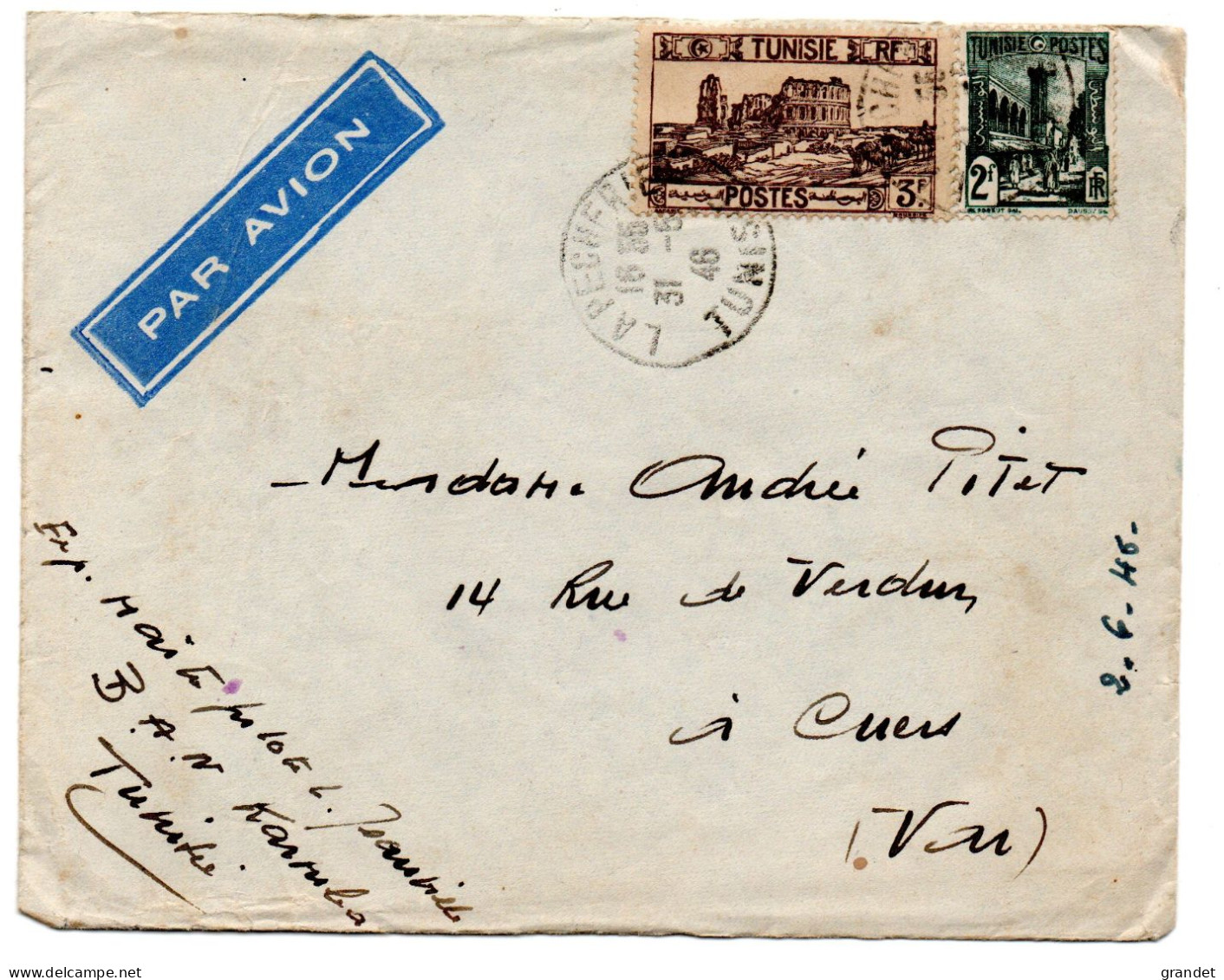 TUNISIE - LA PECHERIE - 1946  . - Tunisia (1956-...)