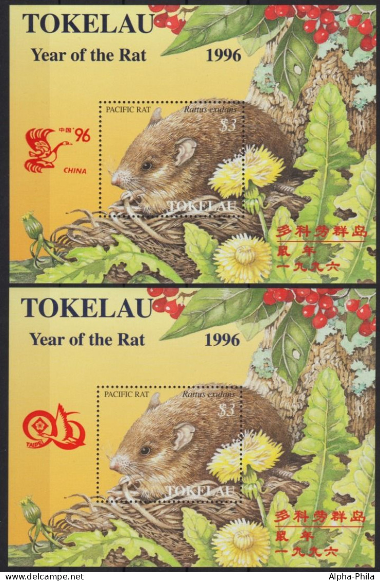 Tokelau 1996 - Mi-Nr. Block 7 I & II ** - MNH - Jahr Der Ratte - Tokelau