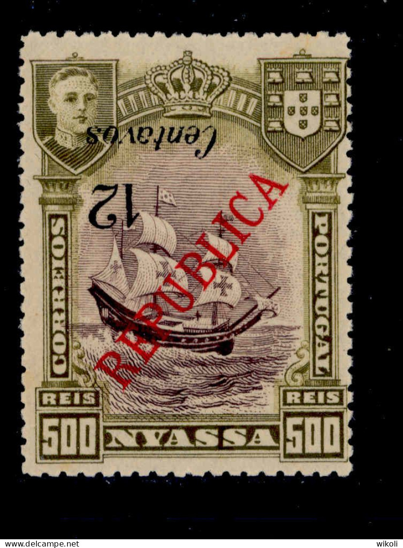 ! ! Nyassa - 1921 King Manuel 12 C (INVERTED LISBON OVP) - Af. 92a - MNH - Nyassa