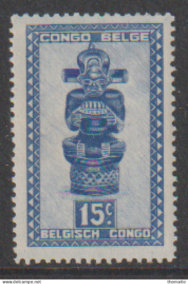 Belgisch Congo Belge - 1947 - OBP/COB 278 - Masker - MNH/**/NSC - Ungebraucht